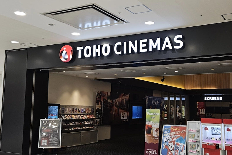 映画『国宝』