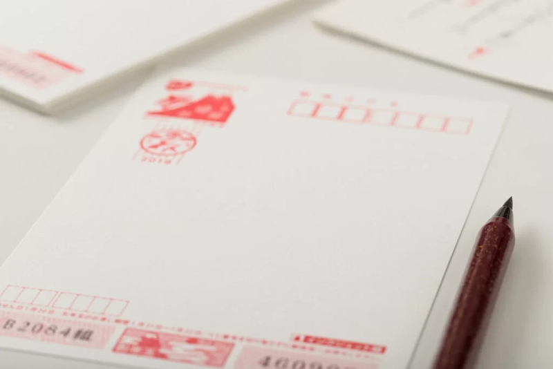 年賀状終いが増えました