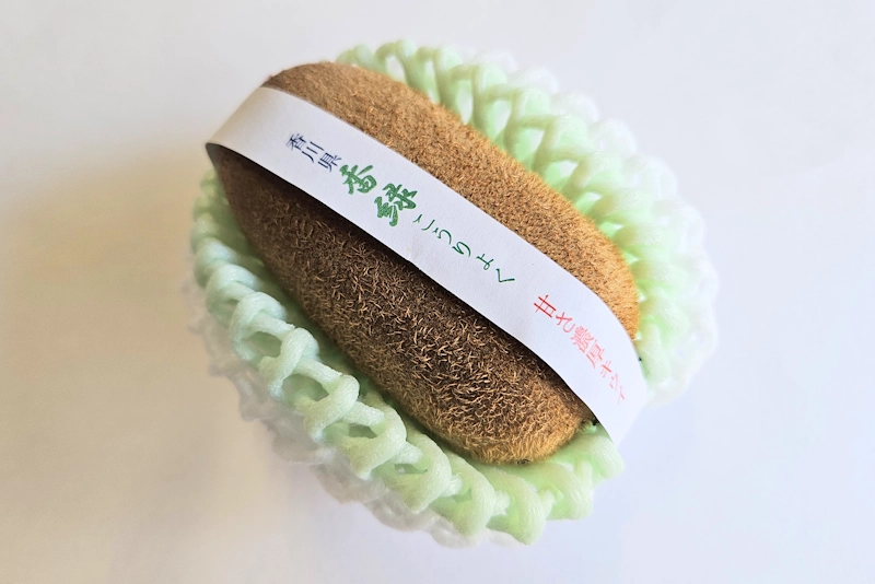 香川県のプレミアムキウイ