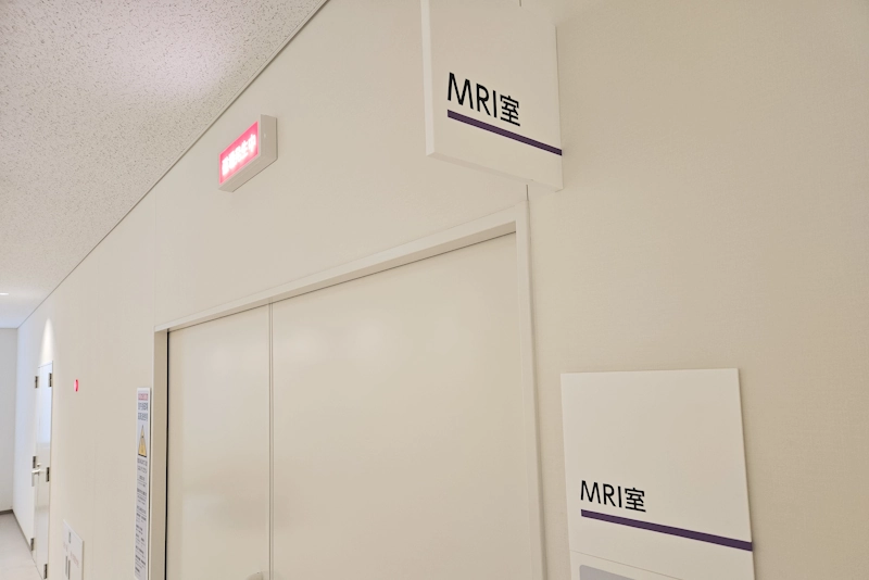 初めての脳ドック、初MRIも